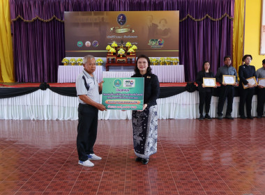 กิจกรรมวันสหกรณ์แห่งชาติ จังหวัดระนอง ประจำปี 2569 ครบรอบ ... พารามิเตอร์รูปภาพ 31